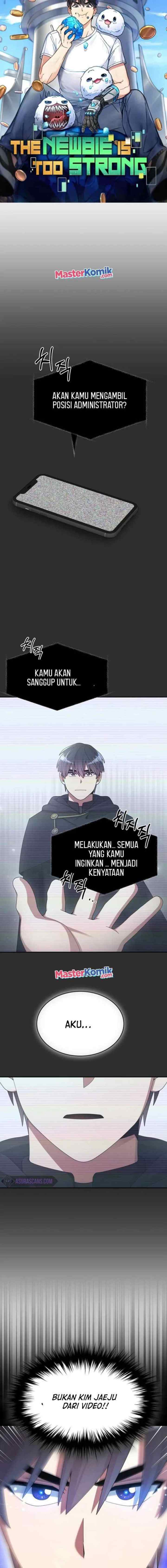 The Newbie Is Too Strong chapter 27 halaman 5