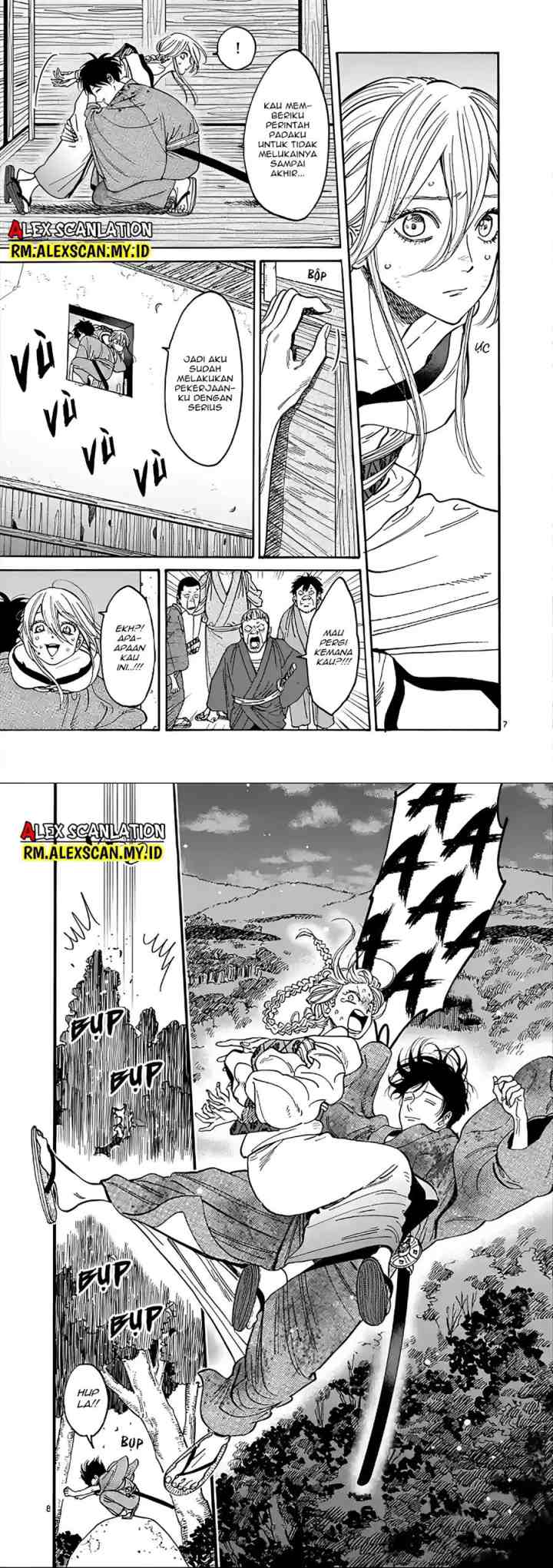 Hotaru no Yomeiri chapter 2 halaman 5