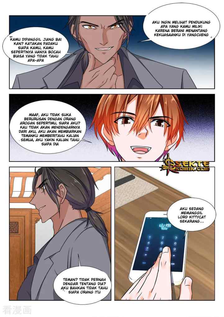 Metropolitan System chapter 213 halaman 7