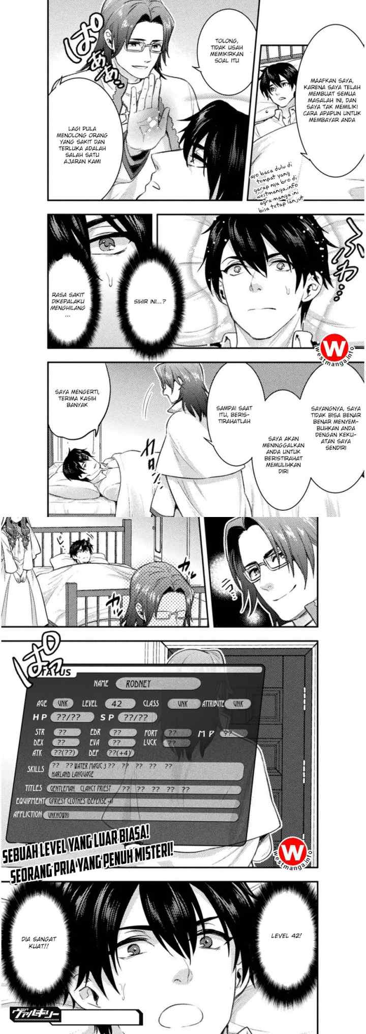 Bijo to Kenja to Majin no Ken chapter 2 halaman 13