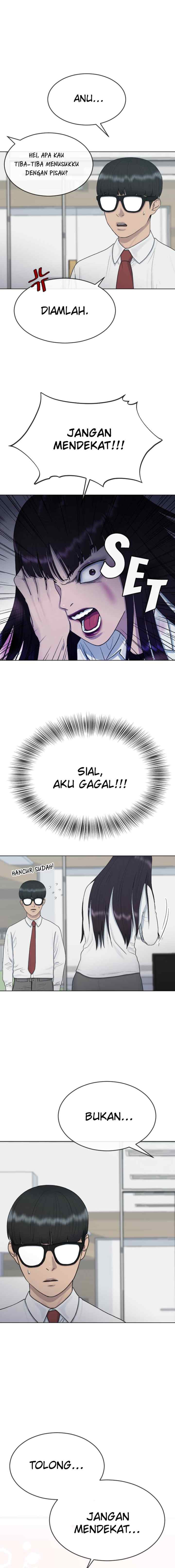 Hypnosis School chapter 31 halaman 7