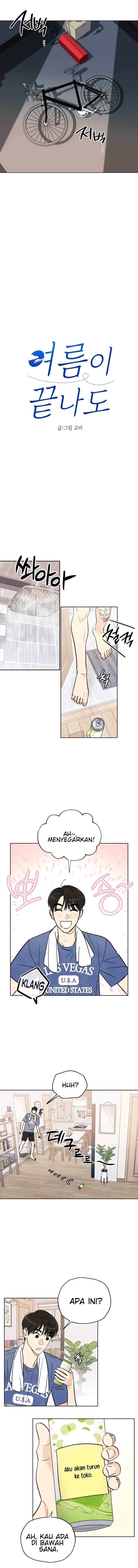 Even If Summer Ends chapter 2 halaman 4