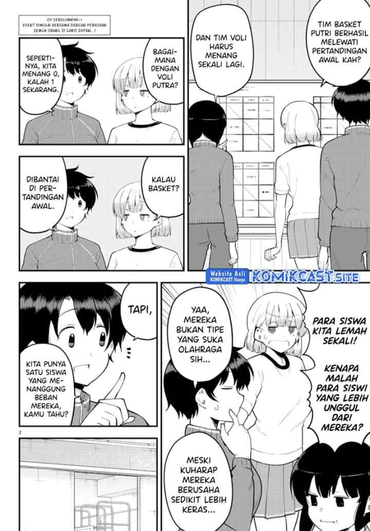 Meika-san Can't Conceal Her Emotions chapter 112 halaman 4