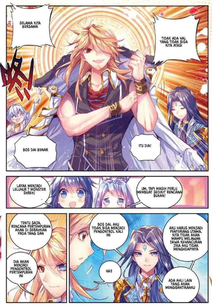 Soul Land 2.5 chapter 47.1 halaman 12