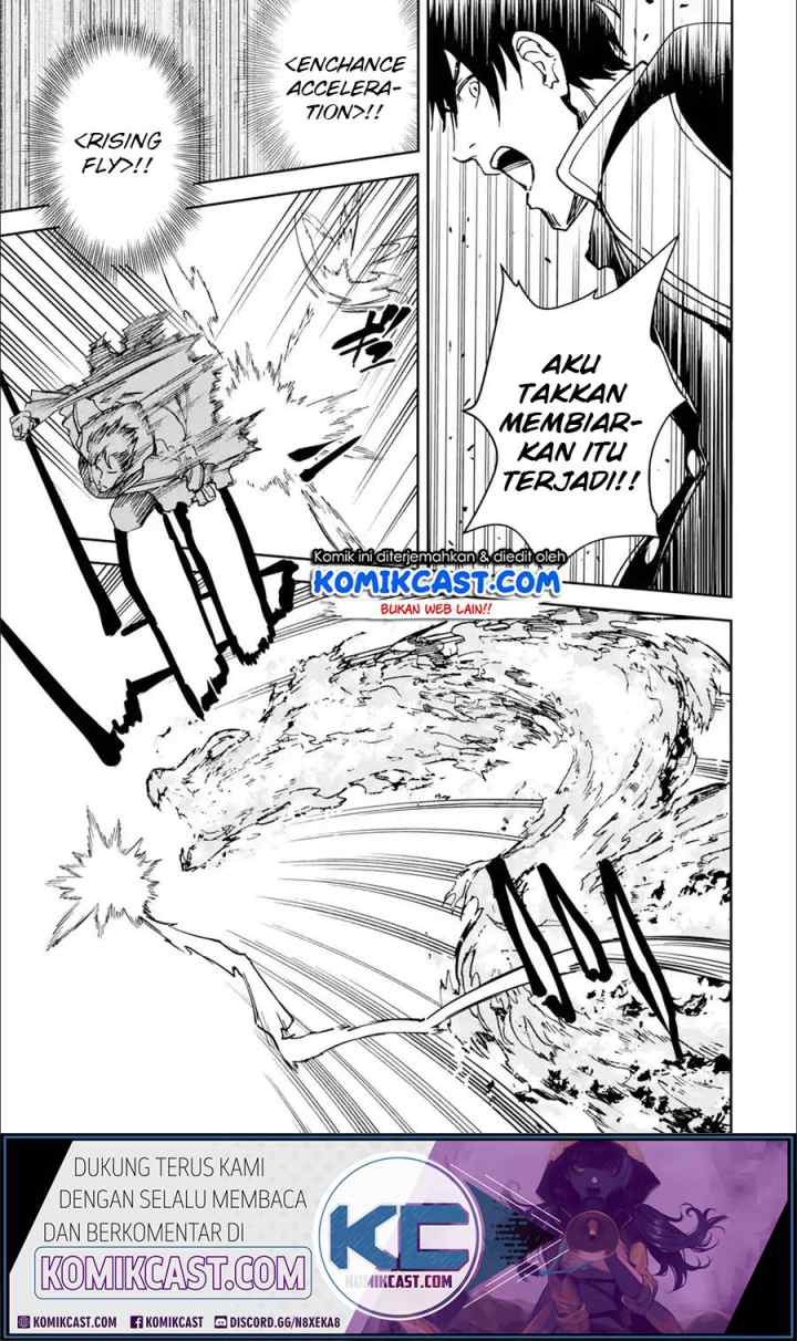 Boukensha License o Hakudatsu Sareta Ossan Dakedo Manamusume ga Dekita no de Nonbiri Jinsei chapter 23.3 halaman 5