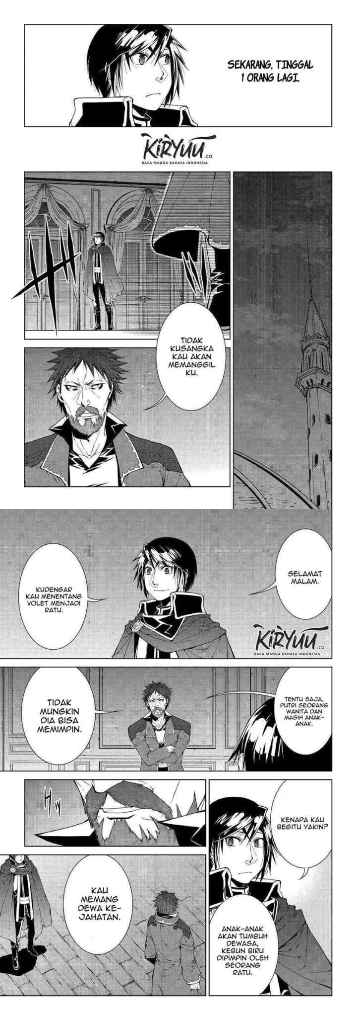 World Customize Creator chapter 80 halaman 8