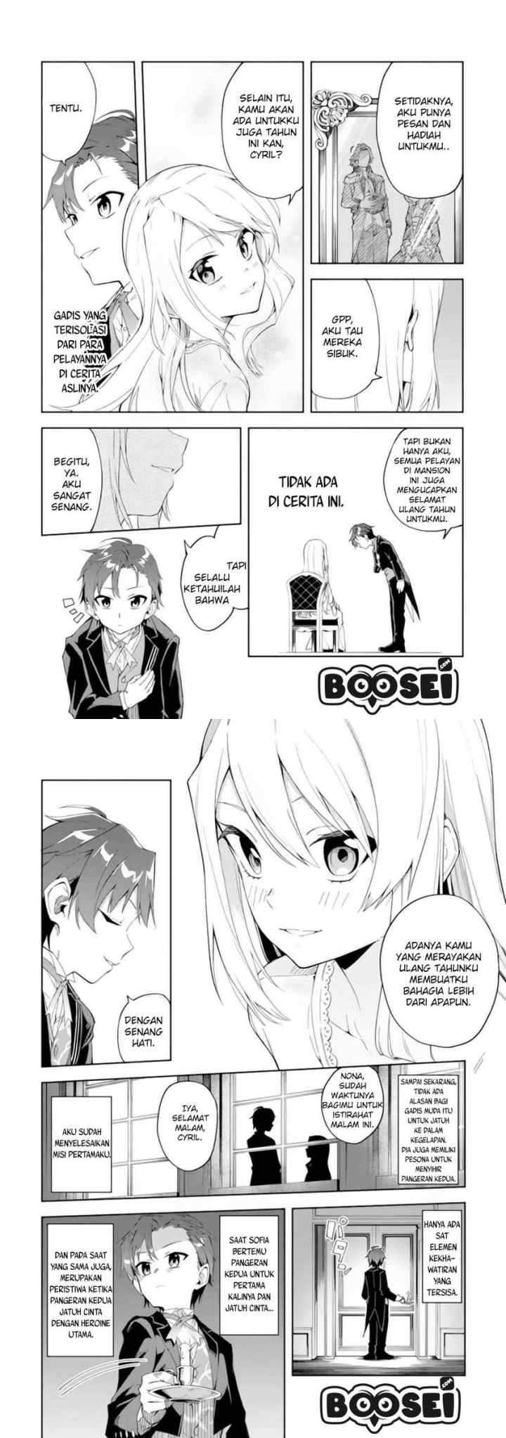 Akuyaku Reijou no Shitsuji-sama Hametsu Flag wa Ore ga Tsubusasete Itadakimasu chapter 1.1 halaman 12