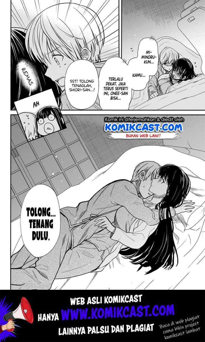 Danshi Koukousei wo Yashinaitai Onee-san no Hanashi chapter 123 halaman 5