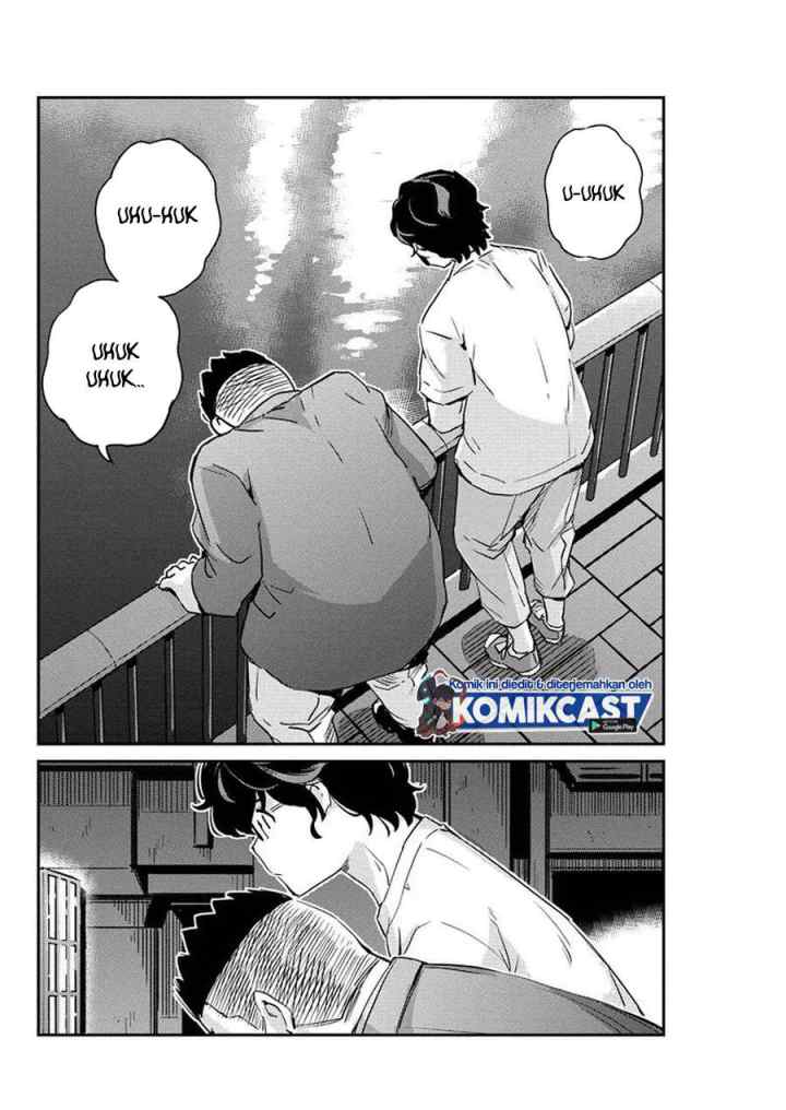 Kekkon Surutte, Hontou desu ka? chapter 33 halaman 17