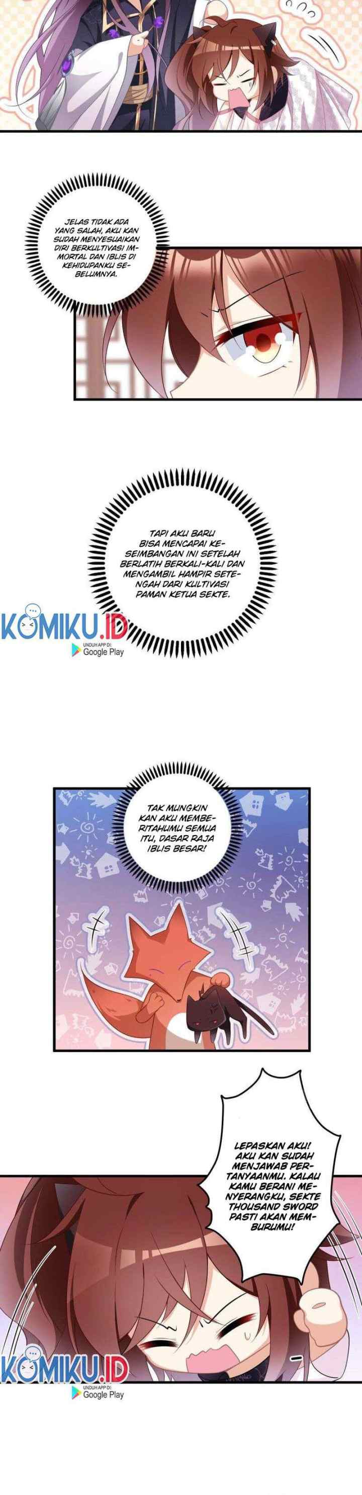 Meng Shi Zai Shang chapter 229 halaman 6