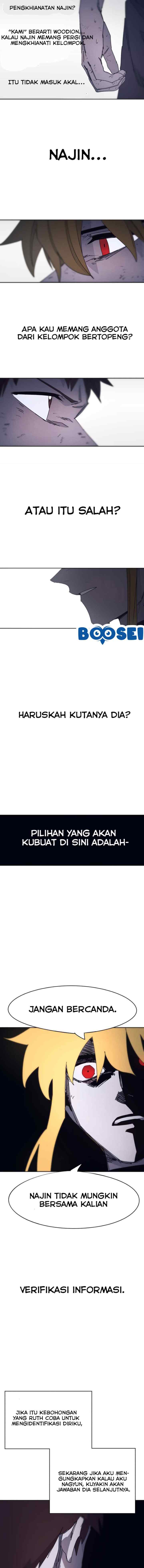 The Last Knight Of The Fire chapter 66 halaman 5
