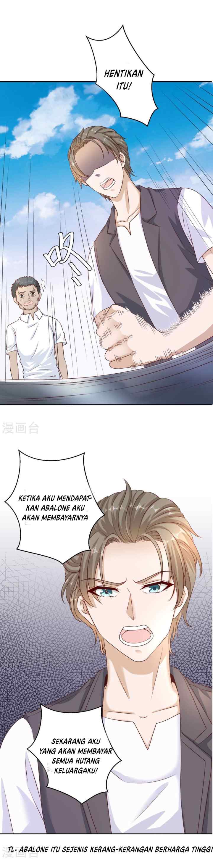God-Level Fisherman chapter 1 halaman 7