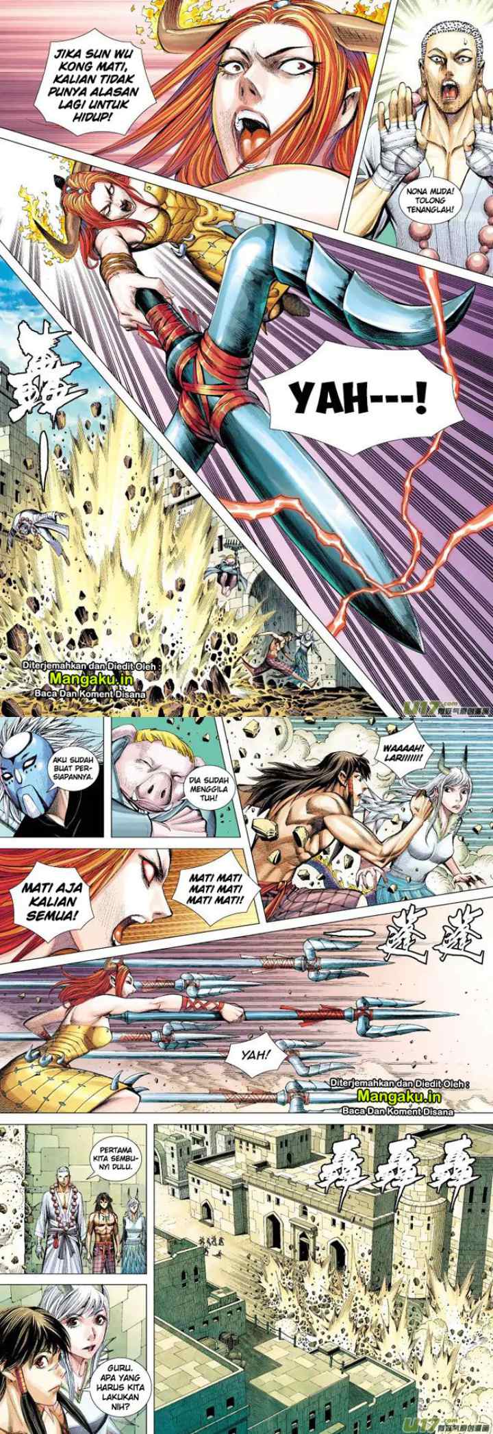 Journey to the West chapter 51 halaman 12
