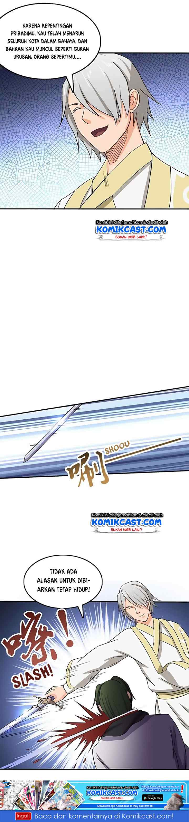 Chaotic Sword God chapter 63 halaman 17