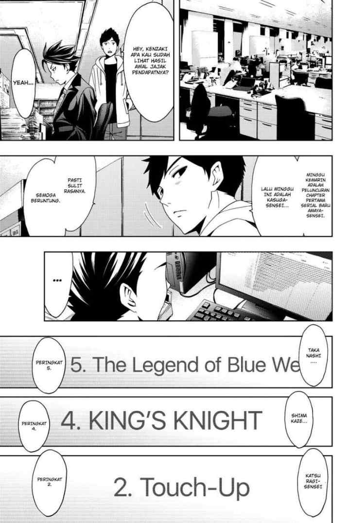Hitman (Kouji Seo) chapter 67 halaman 16