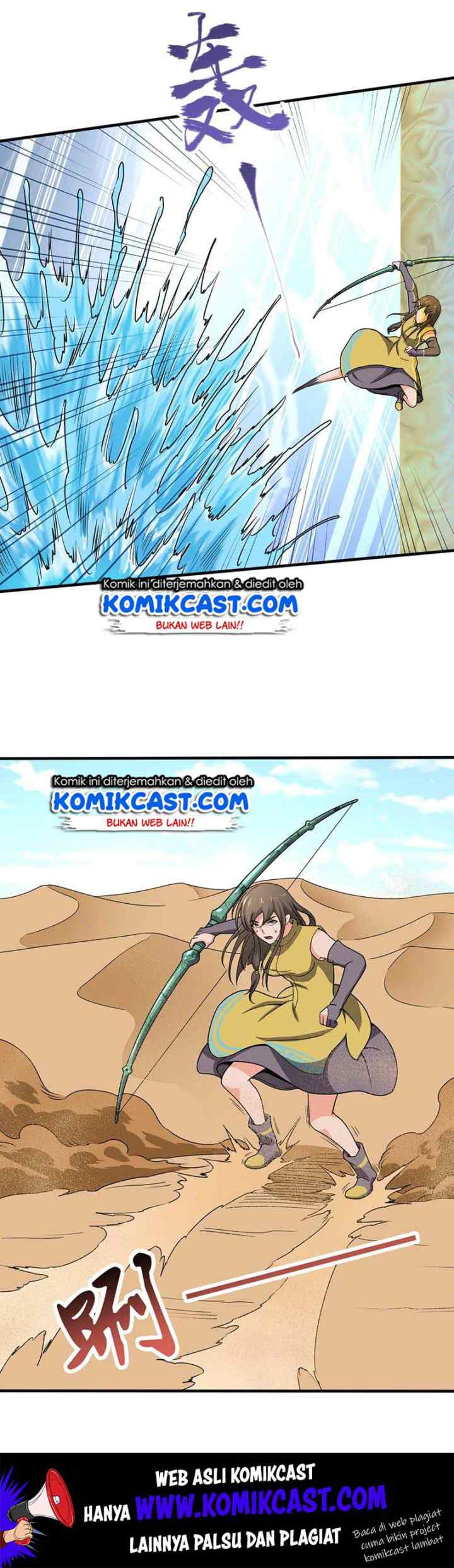 Chaotic Sword God chapter 100 halaman 17