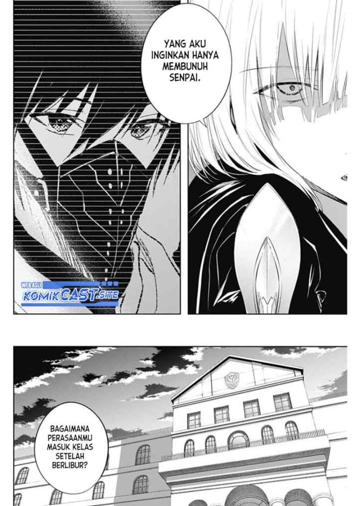 Ouritsu Mahou Gakuen no Saika Sei: Slum Agari no Saikyou Mahoushi, Kizoku darake no Gakuen de Musou suru chapter 66 halaman 9