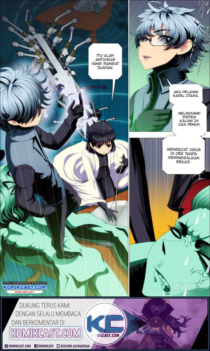 Iron Ladies chapter 195 halaman 11