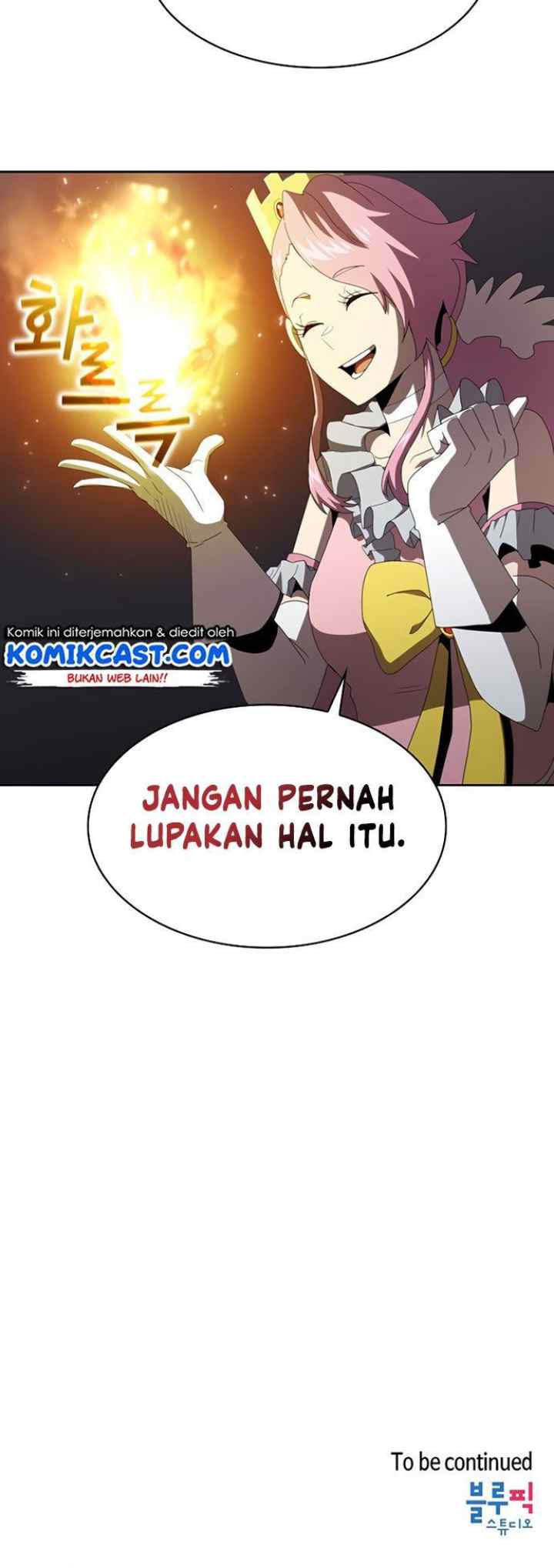 Is this Hero for Real? chapter 8 halaman 15