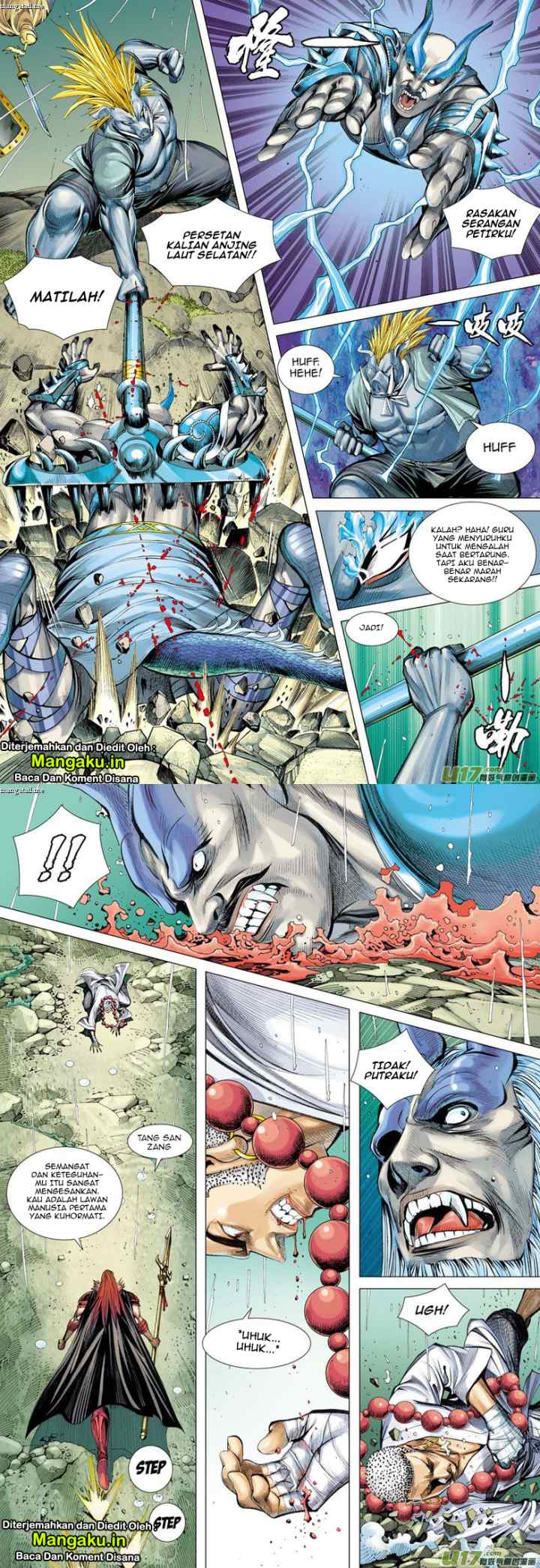 Journey to the West chapter 33 halaman 14