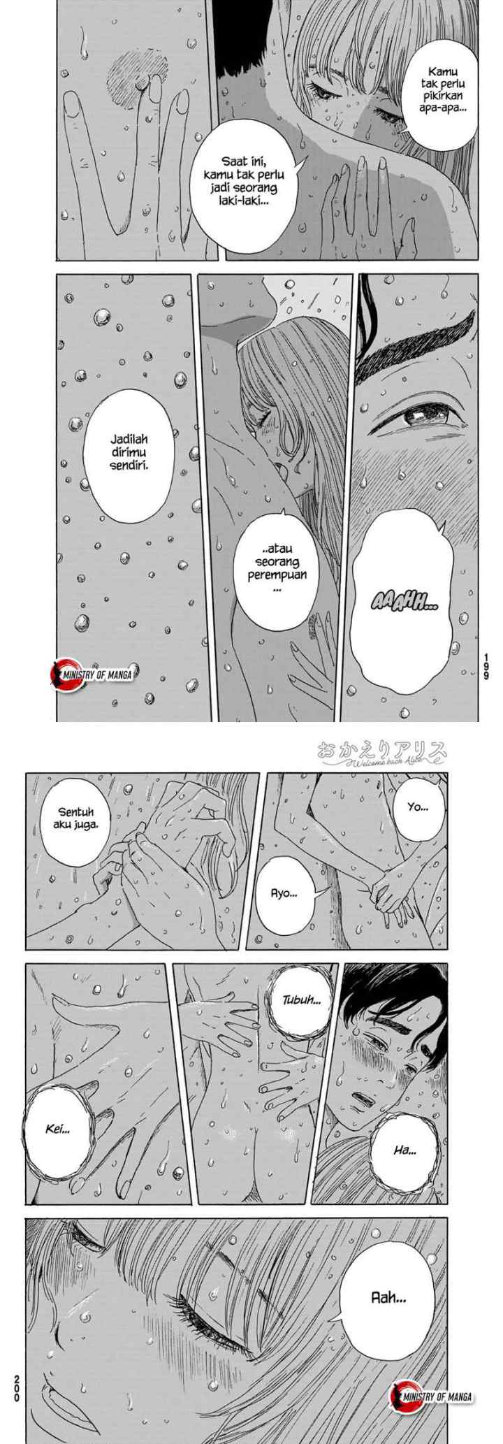 Okaeri Alice chapter 18 halaman 8