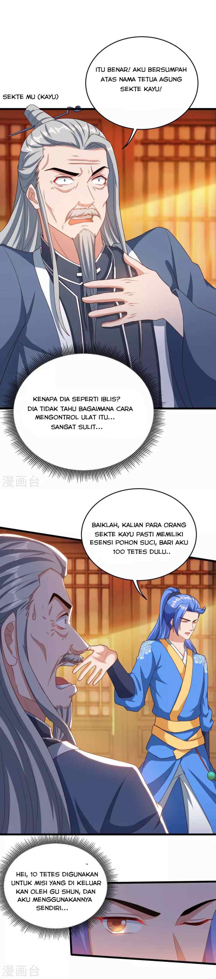Strongest Leveling chapter 178 halaman 9