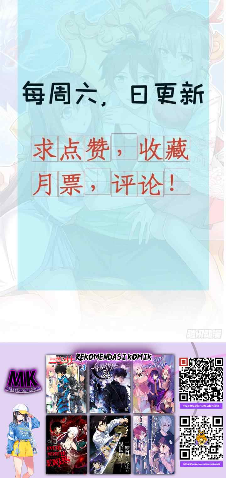 Dragon King Son chapter 31 halaman 15