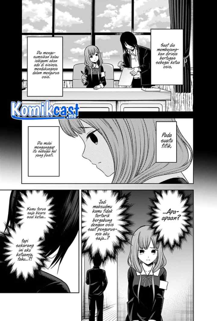 Kaguya-sama wa Kokurasetai: Tensai-tachi no Renai Zunousen chapter 277 halaman 8