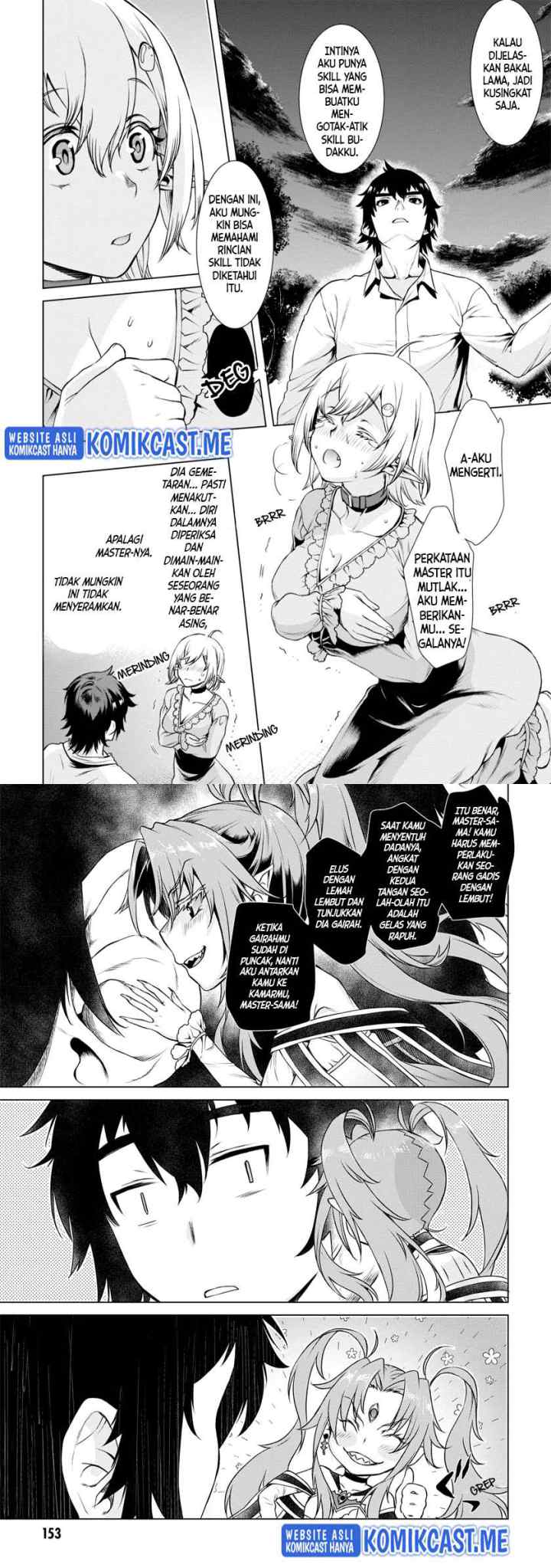 Isekai de Skill wo Kaitai shitara Cheat na Yome ga Zoushoku Shimashita: Gainen Kousa no Structure chapter 41 halaman 13