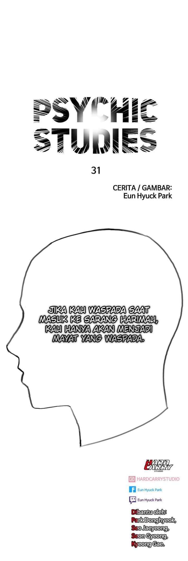 Hypnosis School chapter 31 halaman 17