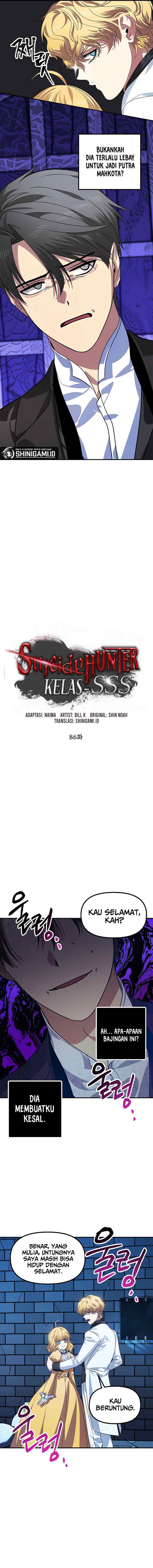 SSS-Class Suicide Hunter chapter 86 halaman 4