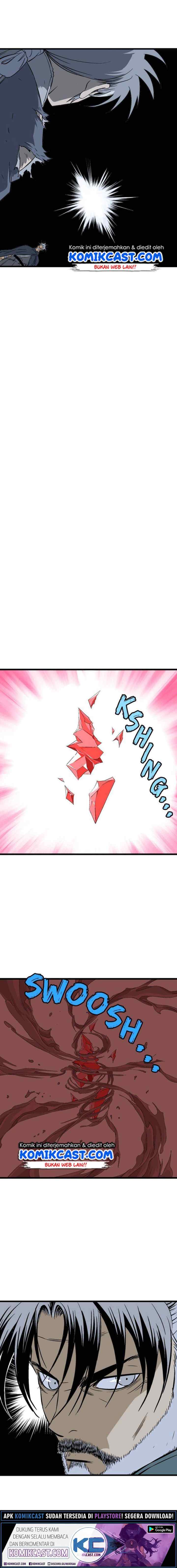 Gosu chapter 196 halaman 12