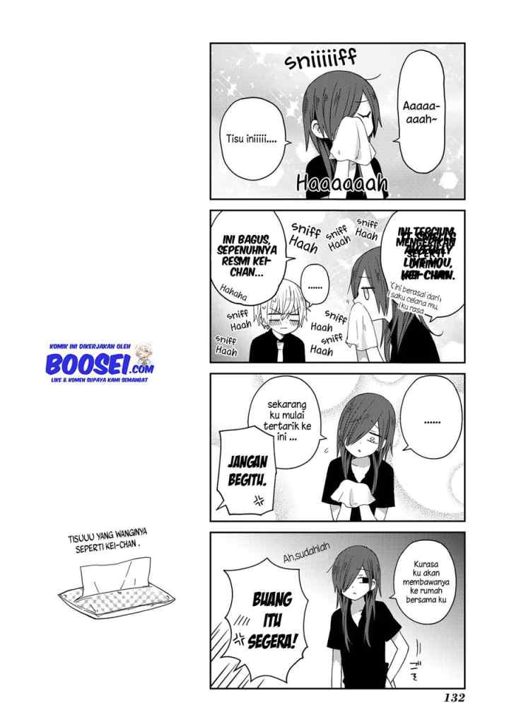School Zone chapter 48 halaman 6