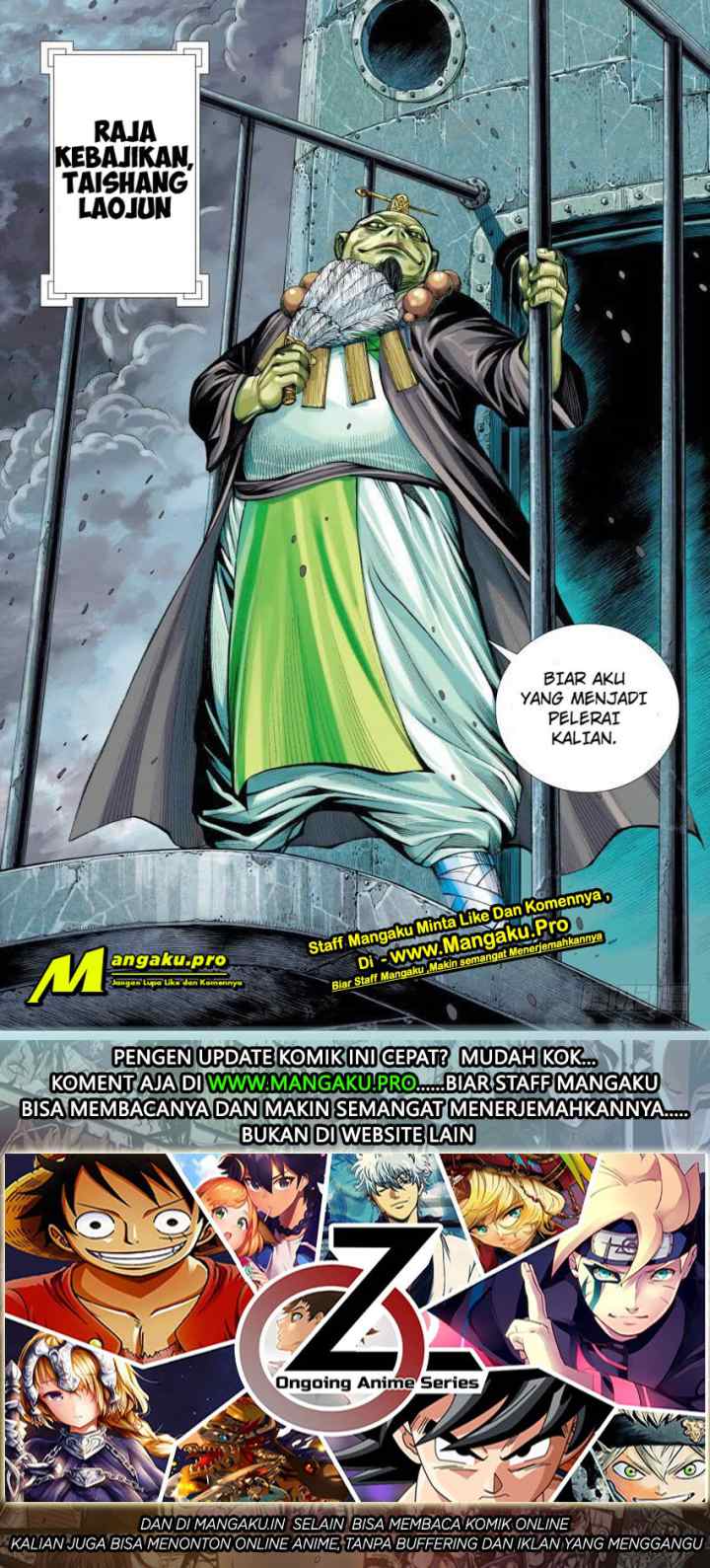 Journey to the West chapter 95.1 halaman 17