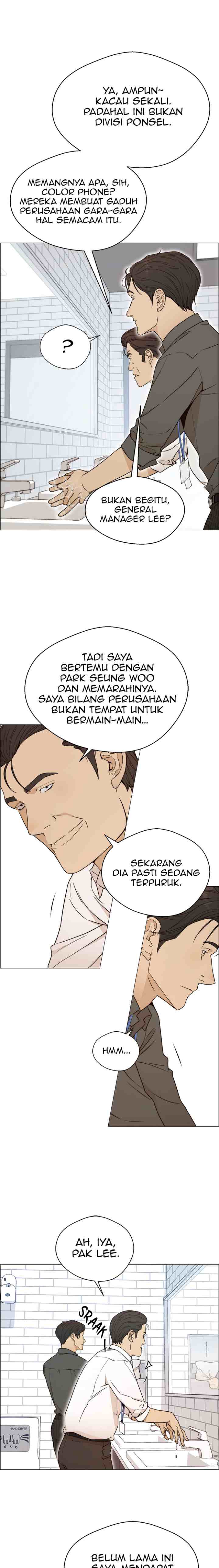 The Man chapter 101 halaman 13