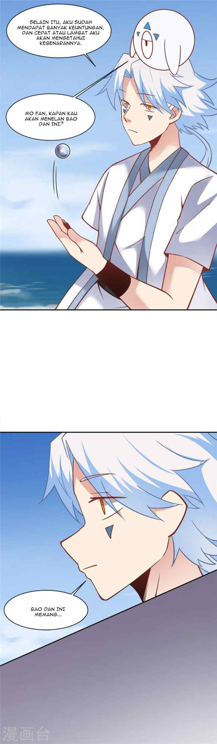 Supreme Godly System chapter 217 halaman 11