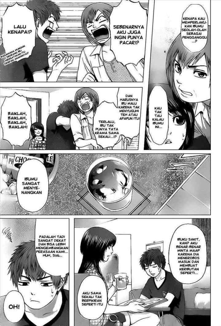 GE - Good Ending chapter 38 halaman 11