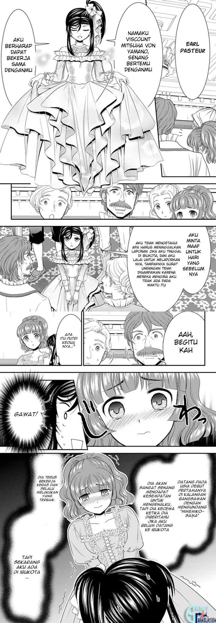 Saving 80,000 Gold Coins in the Different World for My Old Age chapter 56 halaman 10