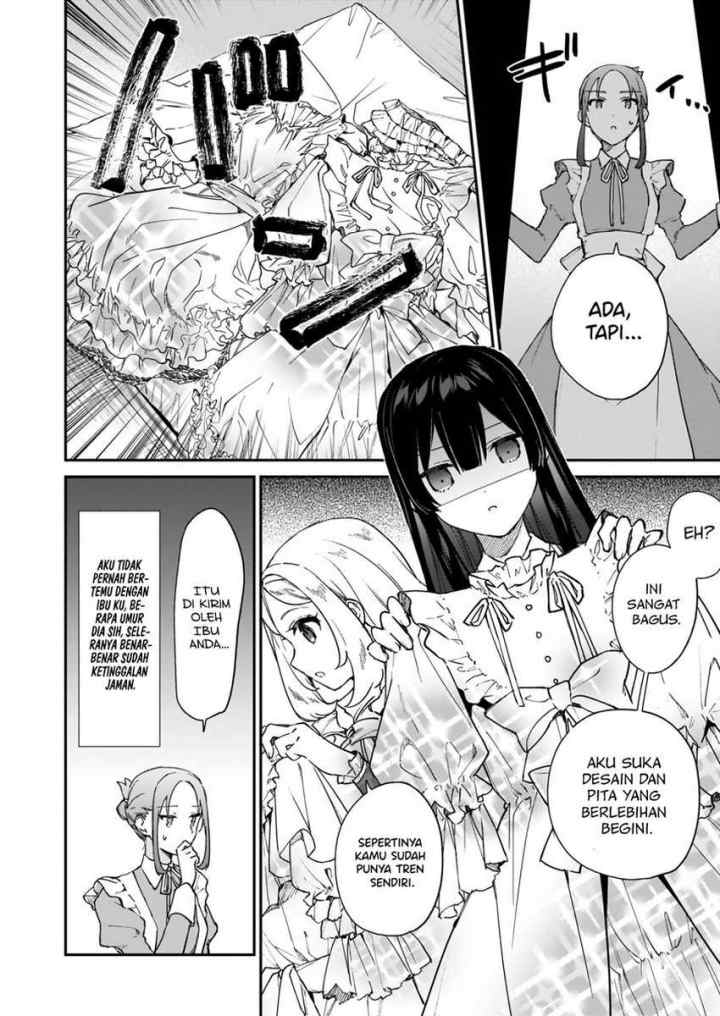 Akuyaku Reijou Reberu 99 ~Watashi wa UraBOSU desuga Maou de wa arimasen~ chapter 13 halaman 12
