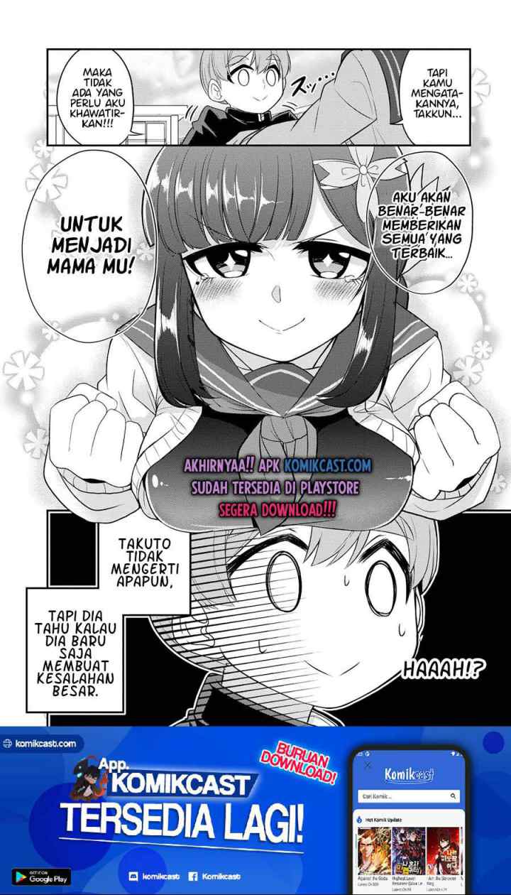 Osananajimi no Mama ja Iya? chapter 5 halaman 13