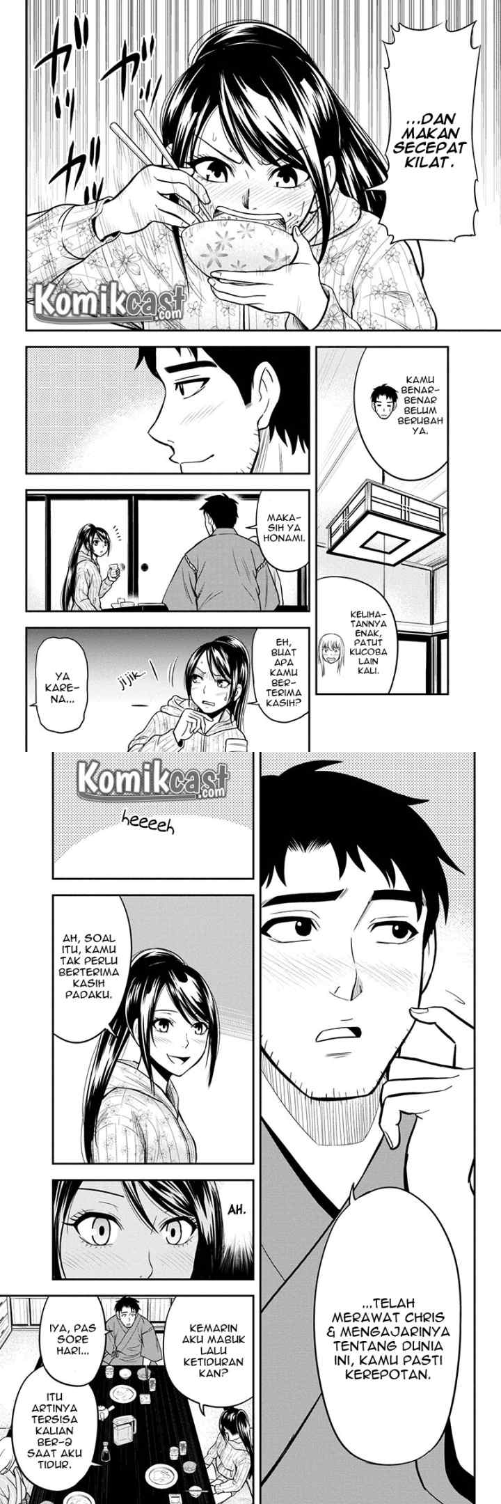 Orenchi ni Kita Onna Kishi to Inakagurashi Surukotoninatta Ken chapter 30 halaman 5