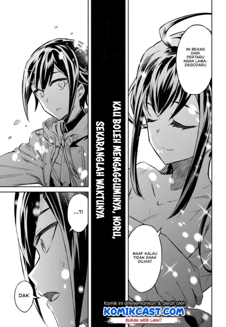Nanatsu no Maken ga Shihai suru chapter 2.1 halaman 14