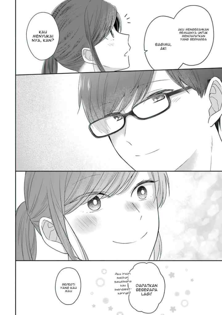 Arasa Dakedo, Hatsukoi desu chapter 50.5 halaman 5