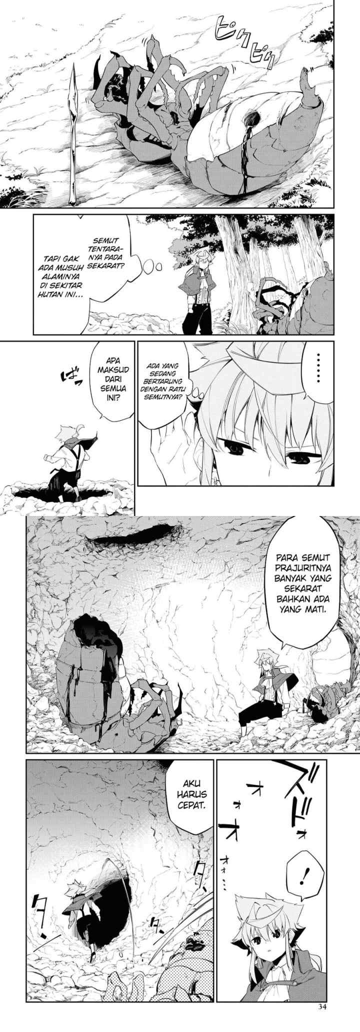 The Greatest Philosoper With Zero Magic chapter 11 halaman 13