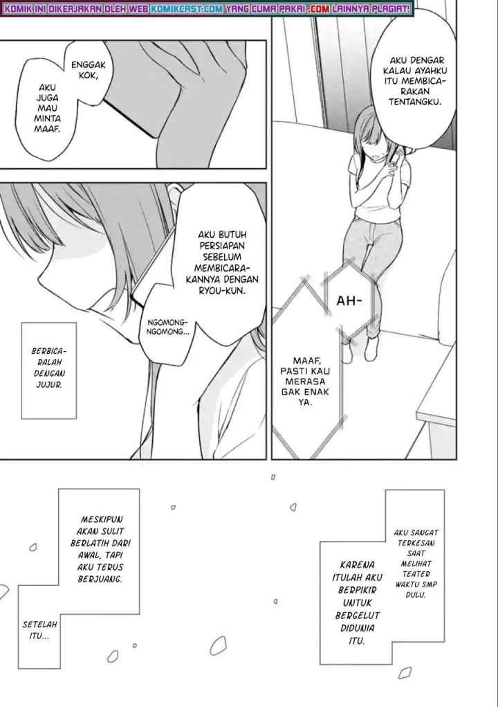 Chikan Saresou ni Natteiru S-kyuu Bishoujo wo Tasuketara Tonari no Seki no Osanajimi datta chapter 35.2 halaman 8