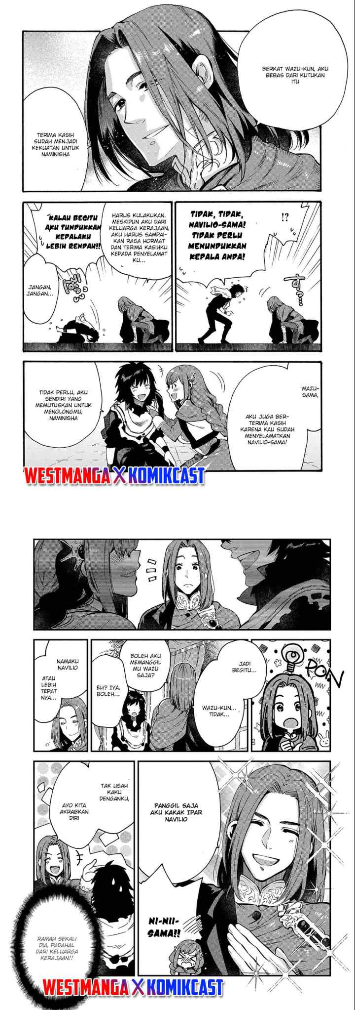 Sono Mono Nochi ni… (Nariie Shin'ichirou) chapter 20 halaman 16