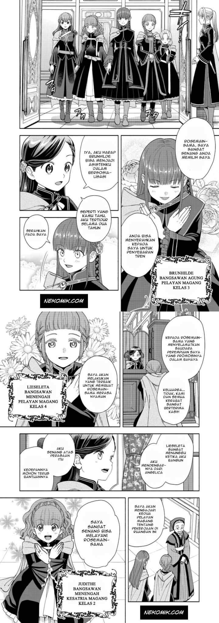 Honzuki no Gekokujou: Part 4 chapter 4 halaman 11