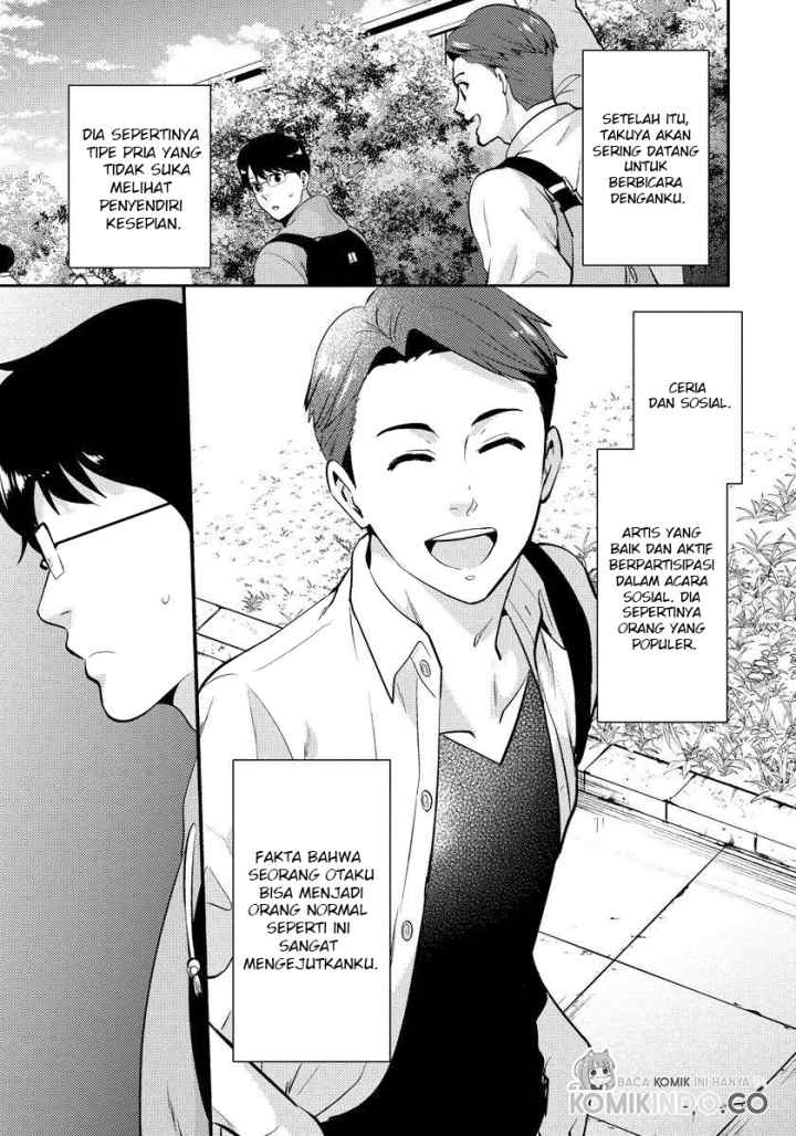 Saenai Riman to Yankee Joshi Kousei chapter 21.5 halaman 6