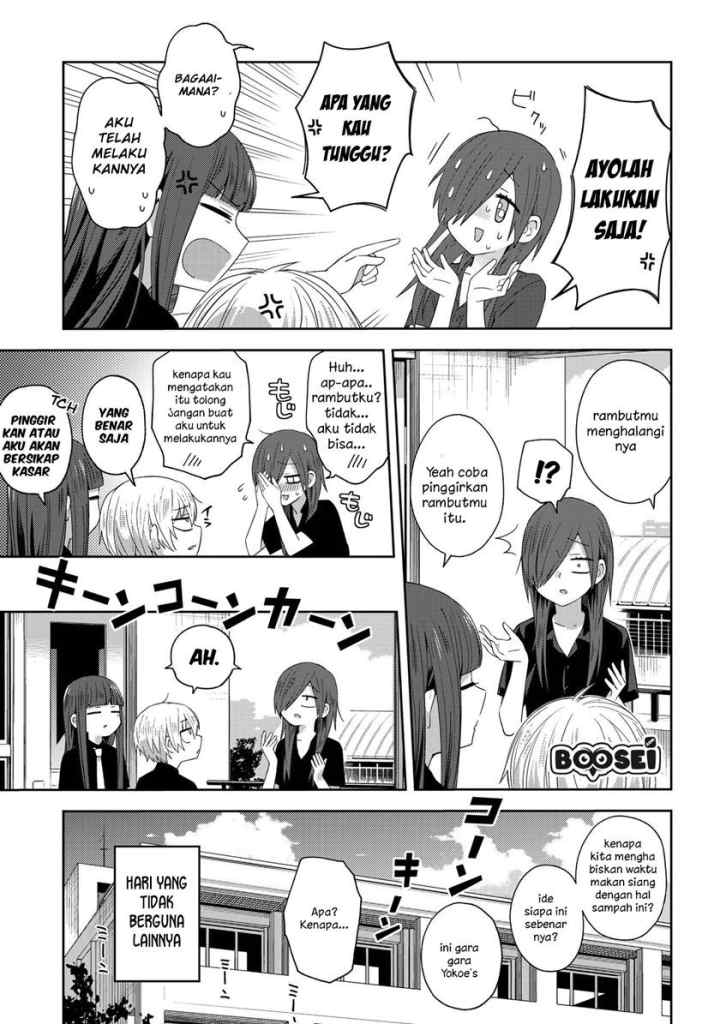 School Zone chapter 31 halaman 4