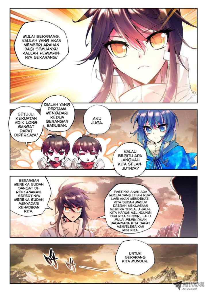 Shen Yin Wang Zuo chapter 74 halaman 8